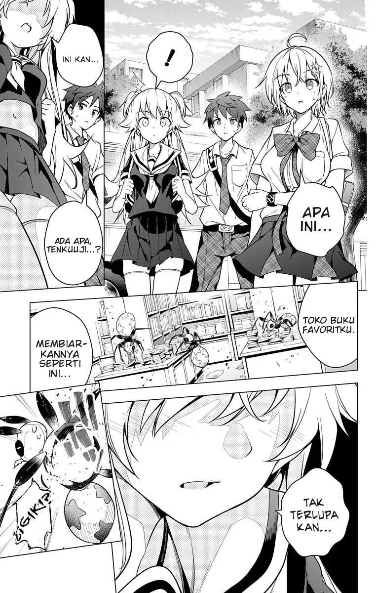 Dokyuu Hentai HxEros Chapter 7