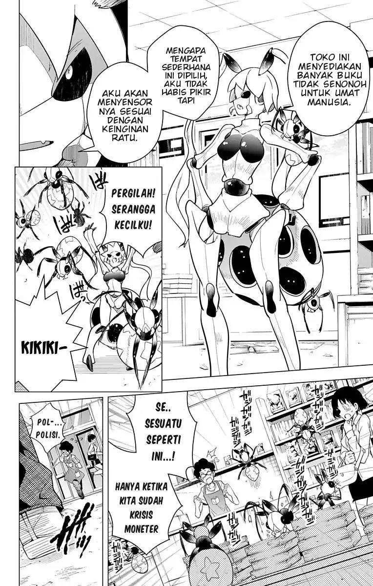 Dokyuu Hentai HxEros Chapter 7