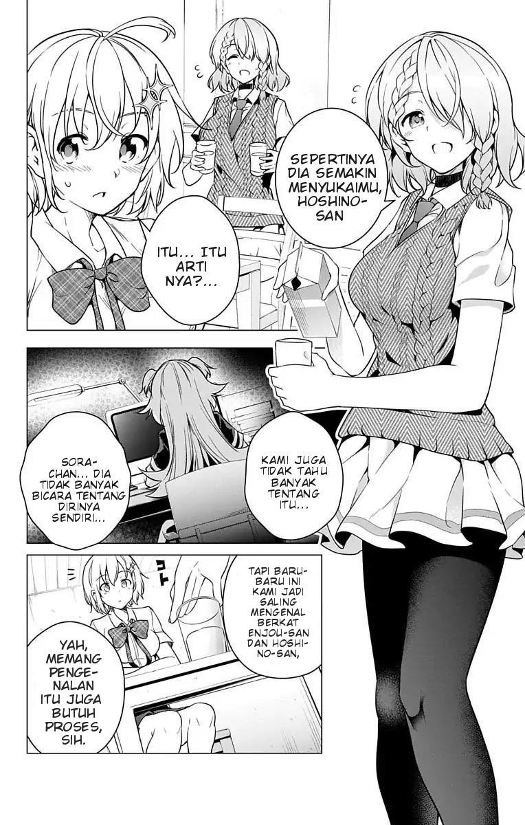 Dokyuu Hentai HxEros Chapter 7