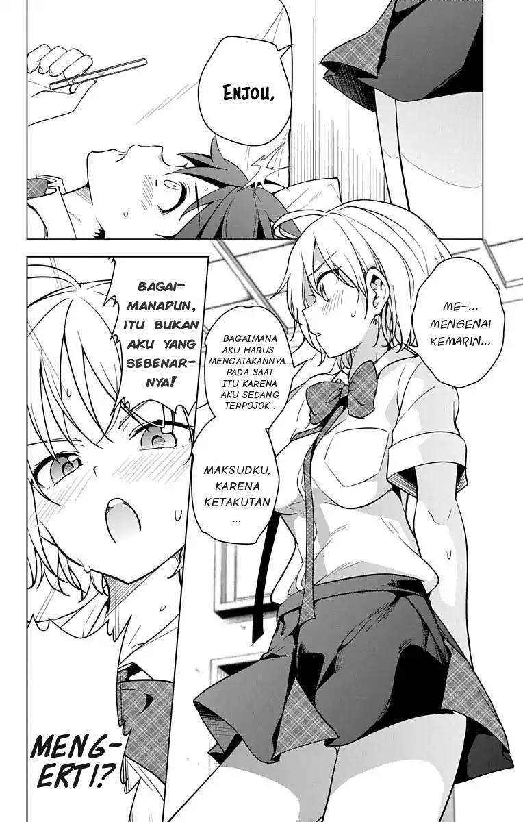 Dokyuu Hentai HxEros Chapter 7