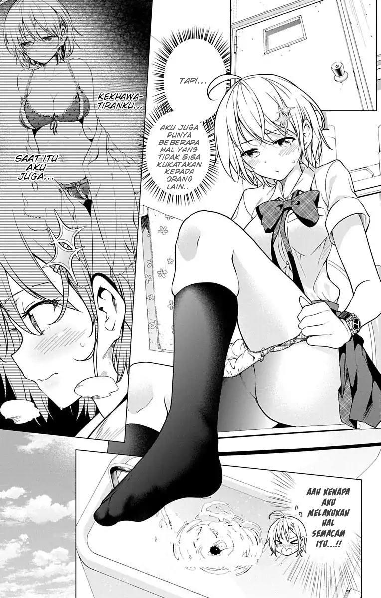 Dokyuu Hentai HxEros Chapter 7