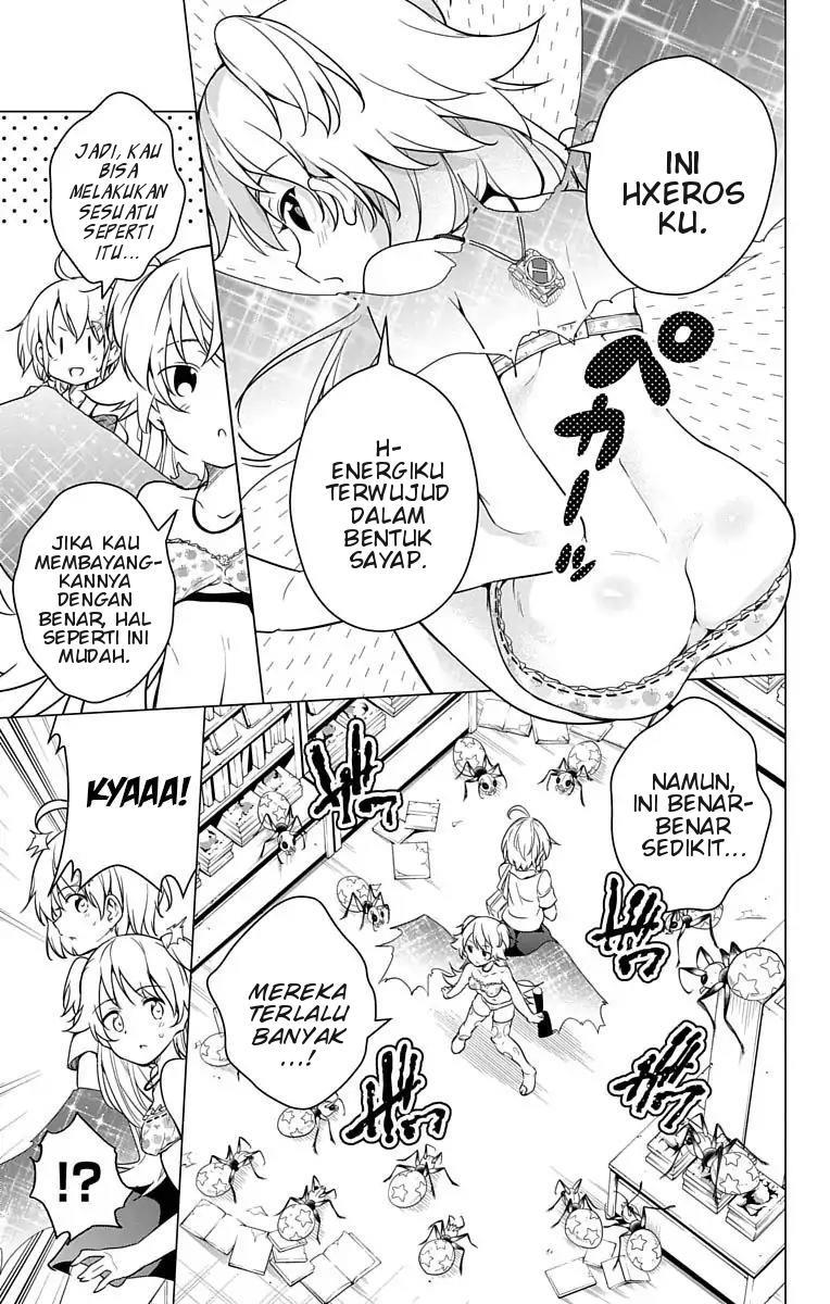 Dokyuu Hentai HxEros Chapter 7