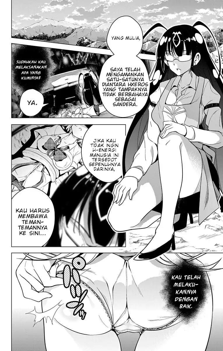 Dokyuu Hentai HxEros Chapter 7