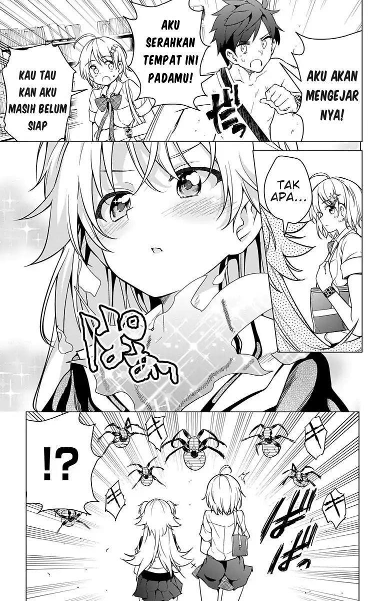 Dokyuu Hentai HxEros Chapter 7