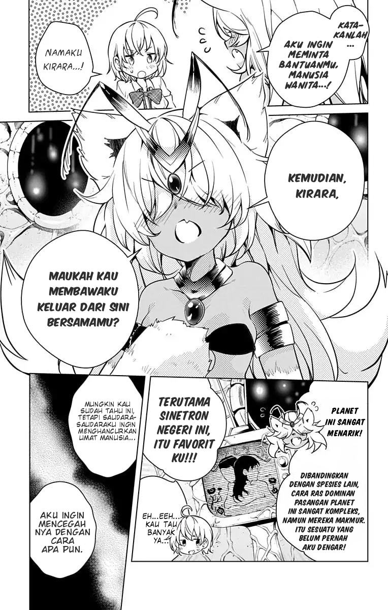 Dokyuu Hentai HxEros Chapter 8