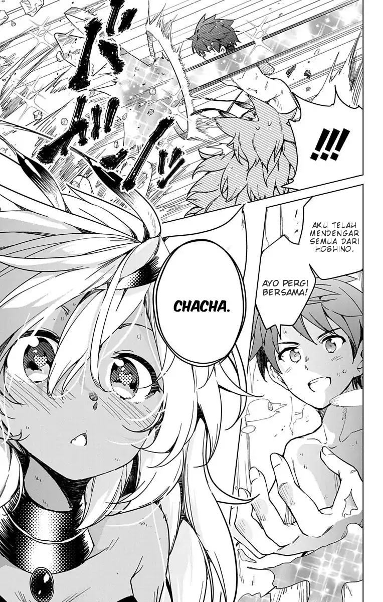 Dokyuu Hentai HxEros Chapter 8