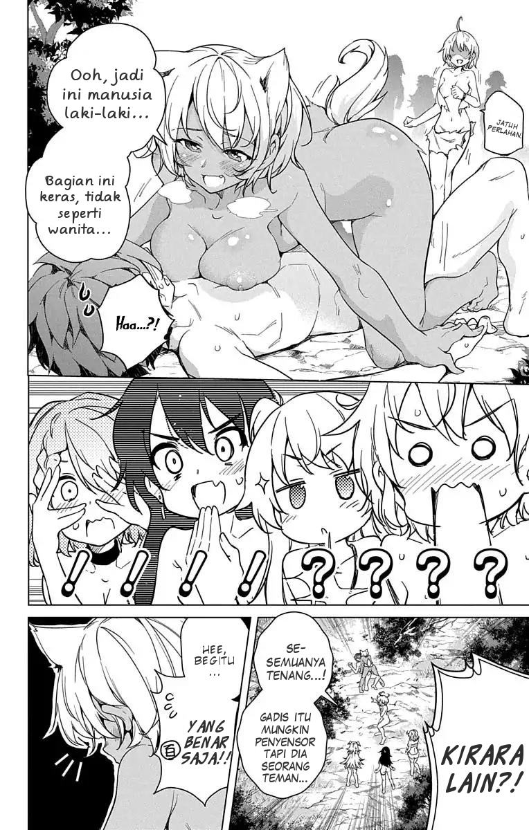 Dokyuu Hentai HxEros Chapter 8