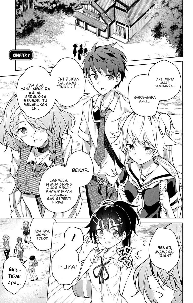 Dokyuu Hentai HxEros Chapter 8