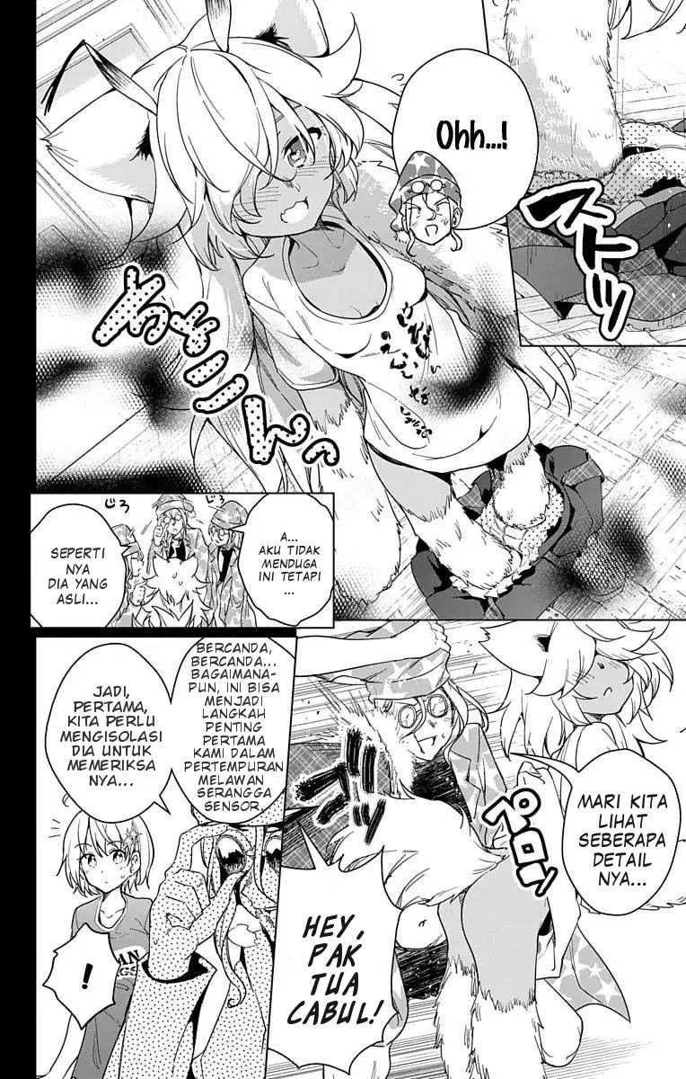 Dokyuu Hentai HxEros Chapter 9