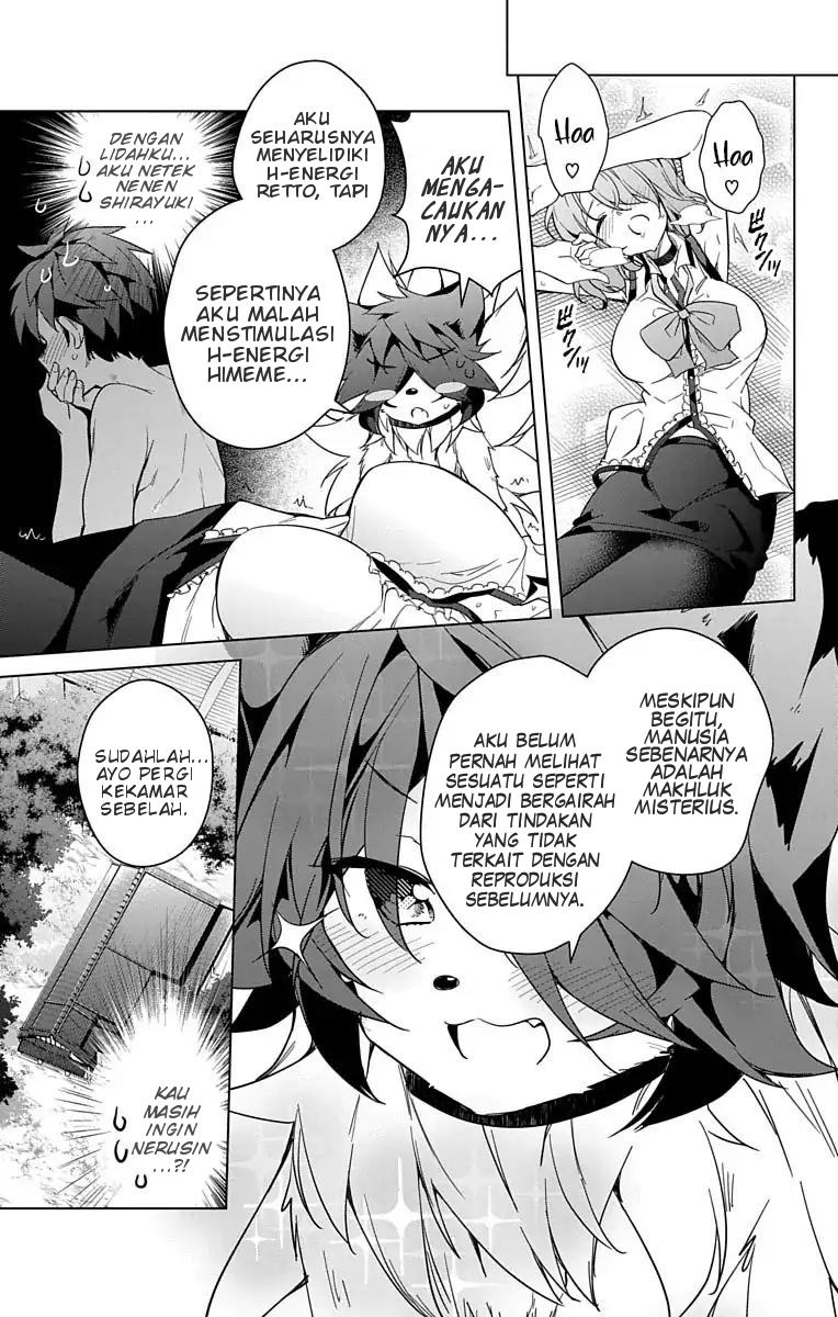 Dokyuu Hentai HxEros Chapter 9