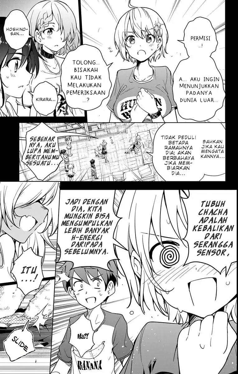 Dokyuu Hentai HxEros Chapter 9