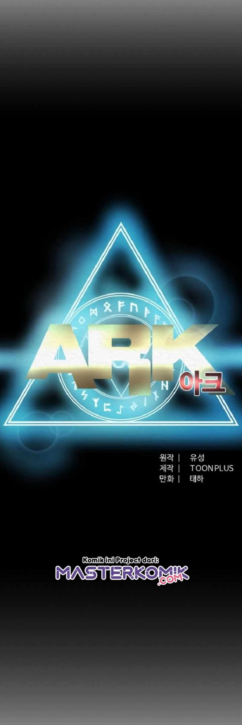 ARK Chapter 12