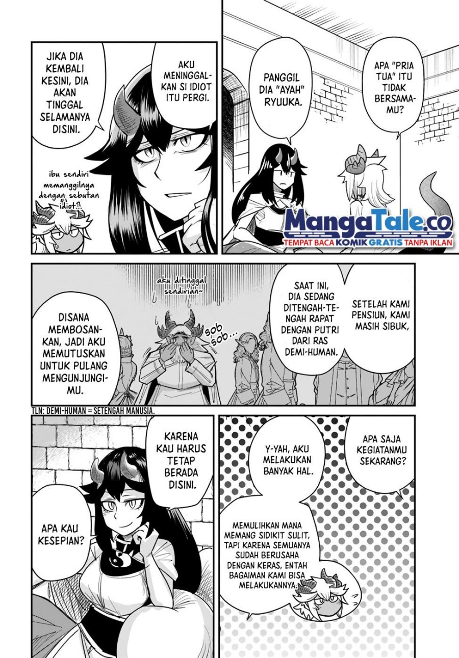 Dungeon no Osananajimi Chapter 16