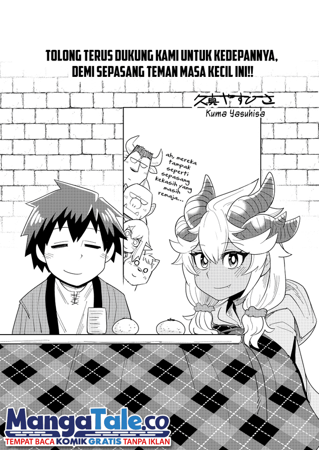 Dungeon no Osananajimi Chapter 18