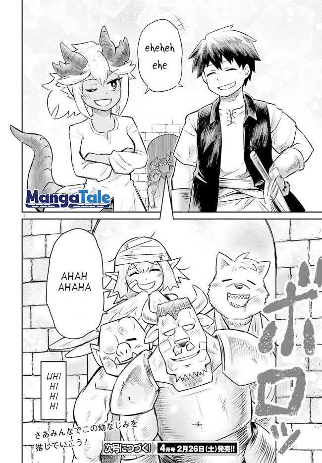 Dungeon no Osananajimi Chapter 2