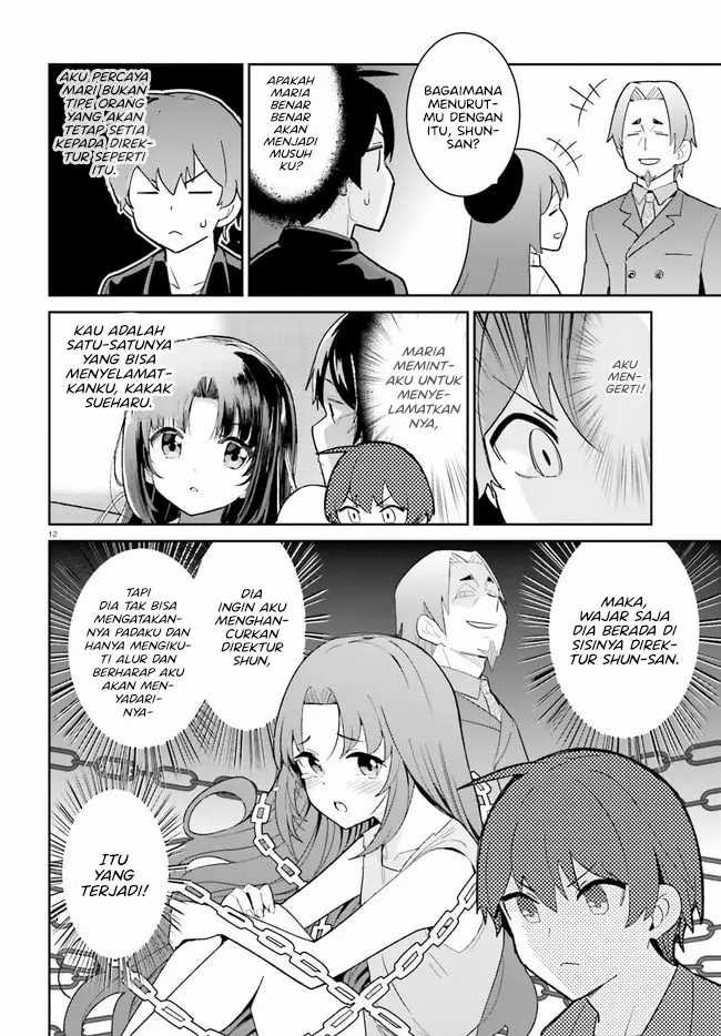 Osananajimi ga Zettai ni Makenai Love Comedy Chapter 20