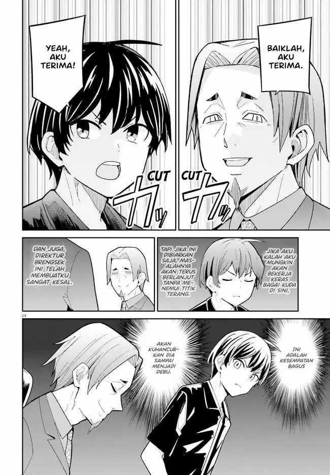 Osananajimi ga Zettai ni Makenai Love Comedy Chapter 20