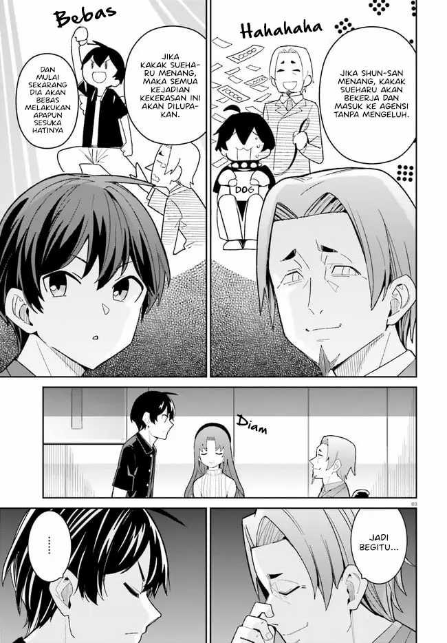 Osananajimi ga Zettai ni Makenai Love Comedy Chapter 20