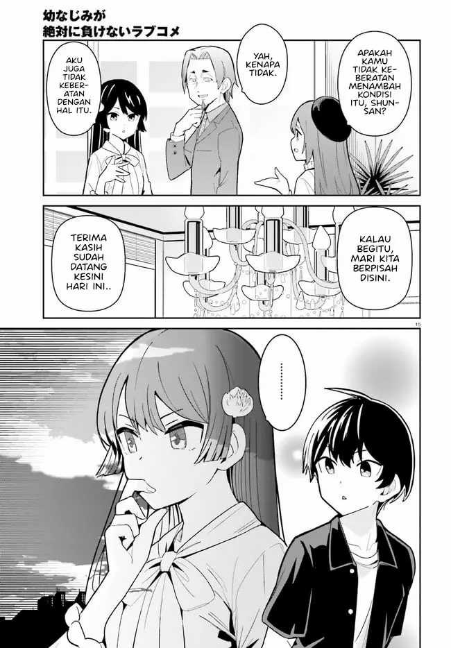 Osananajimi ga Zettai ni Makenai Love Comedy Chapter 20