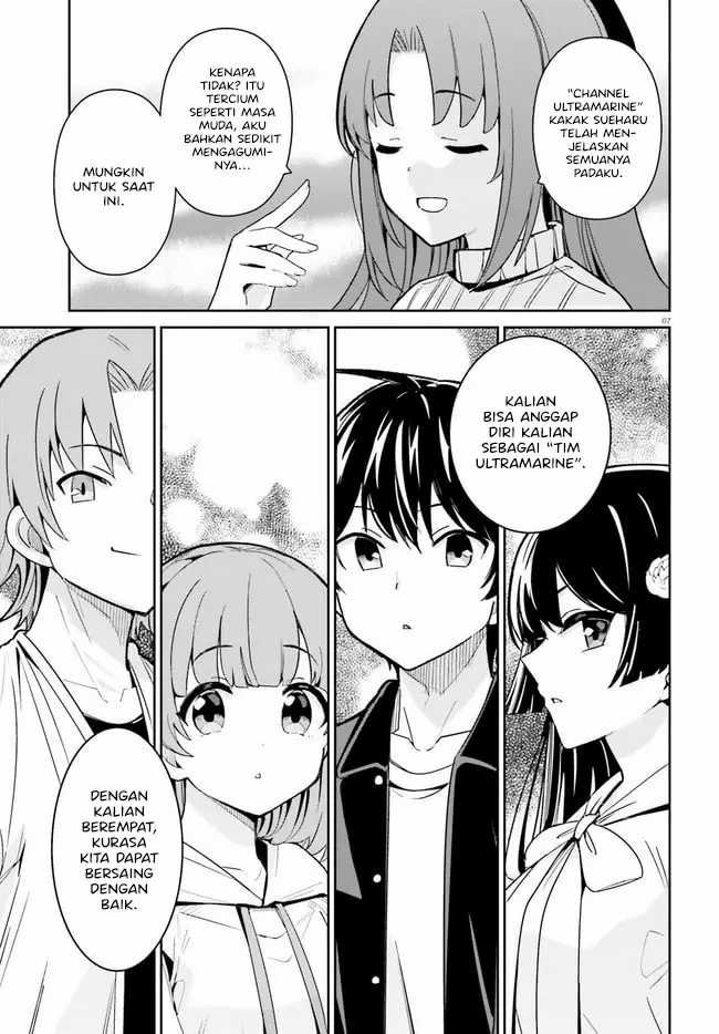 Osananajimi ga Zettai ni Makenai Love Comedy Chapter 20