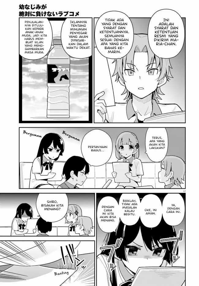 Osananajimi ga Zettai ni Makenai Love Comedy Chapter 20