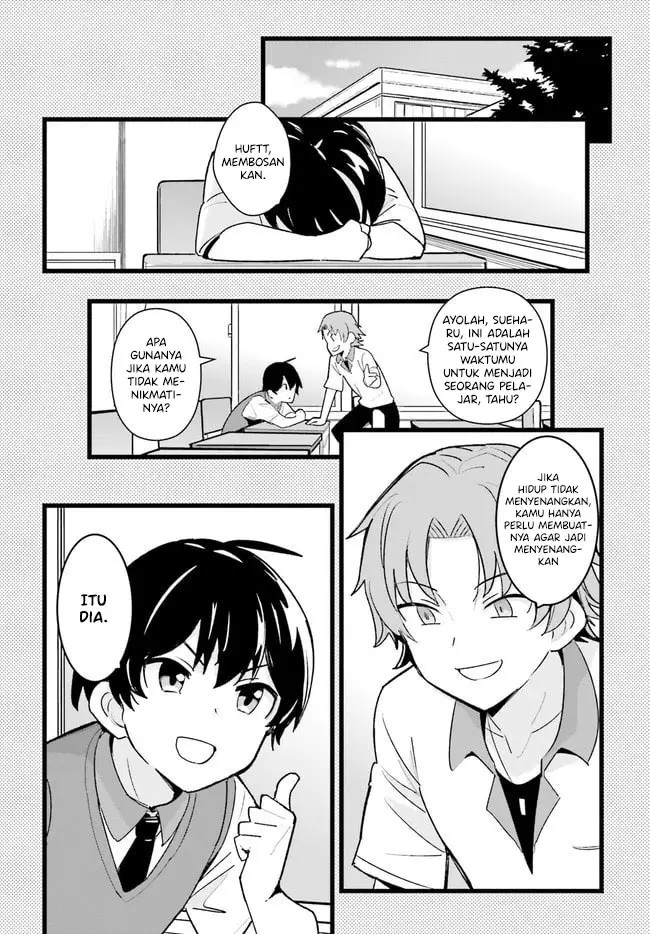 Osananajimi ga Zettai ni Makenai Love Comedy Chapter 21