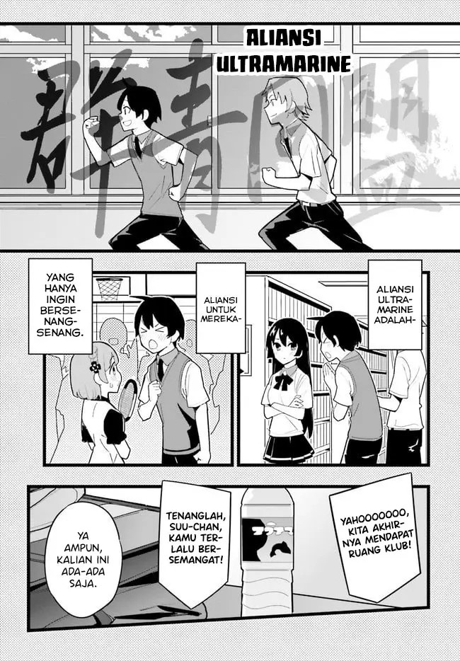 Osananajimi ga Zettai ni Makenai Love Comedy Chapter 21