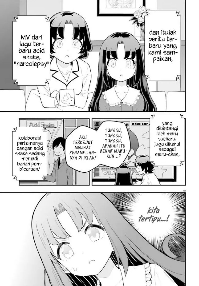 Osananajimi ga Zettai ni Makenai Love Comedy Chapter 22