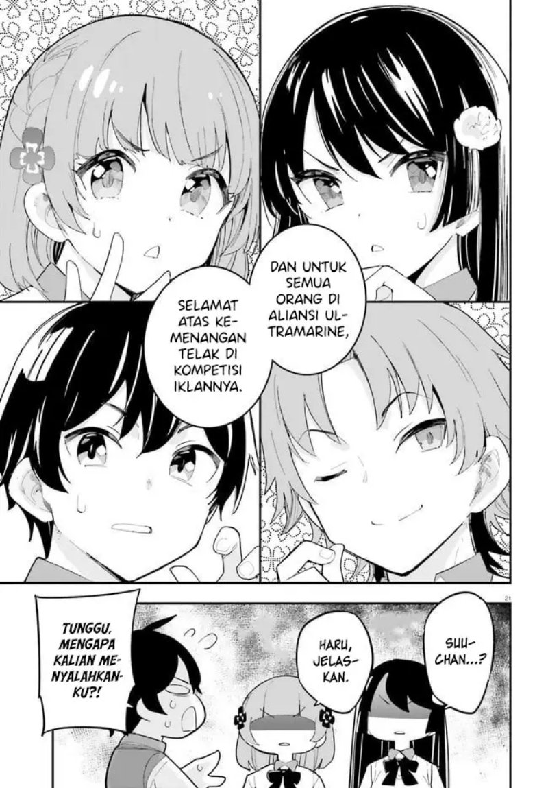 Osananajimi ga Zettai ni Makenai Love Comedy Chapter 22