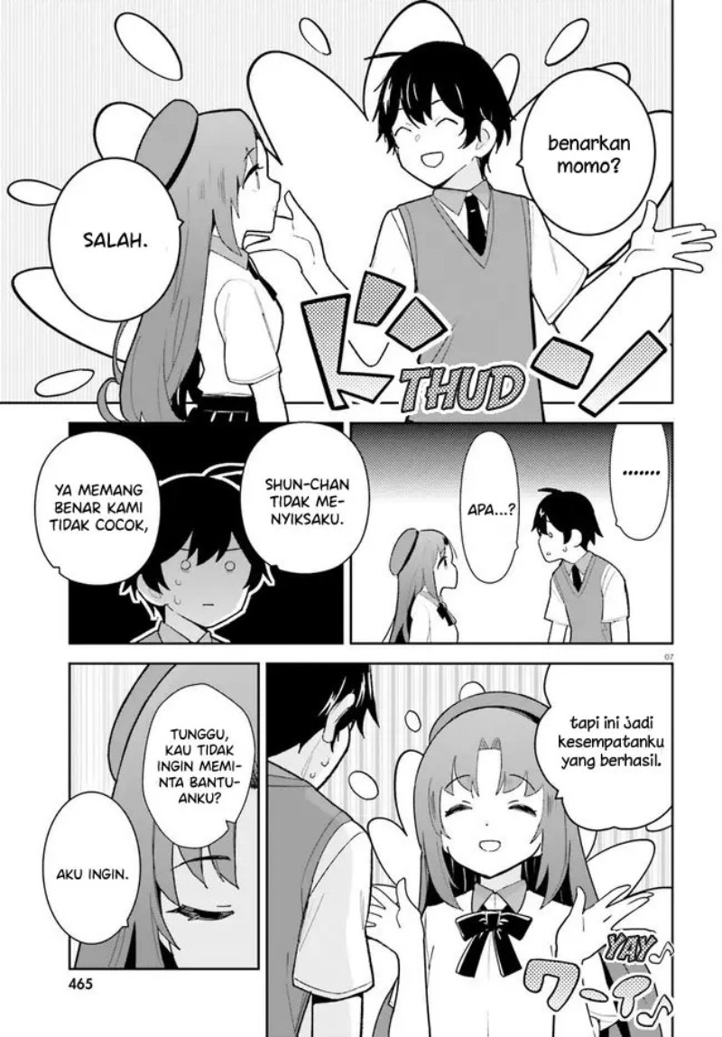 Osananajimi ga Zettai ni Makenai Love Comedy Chapter 23