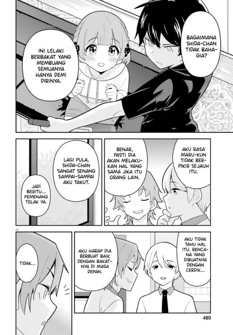 Osananajimi ga Zettai ni Makenai Love Comedy Chapter 23