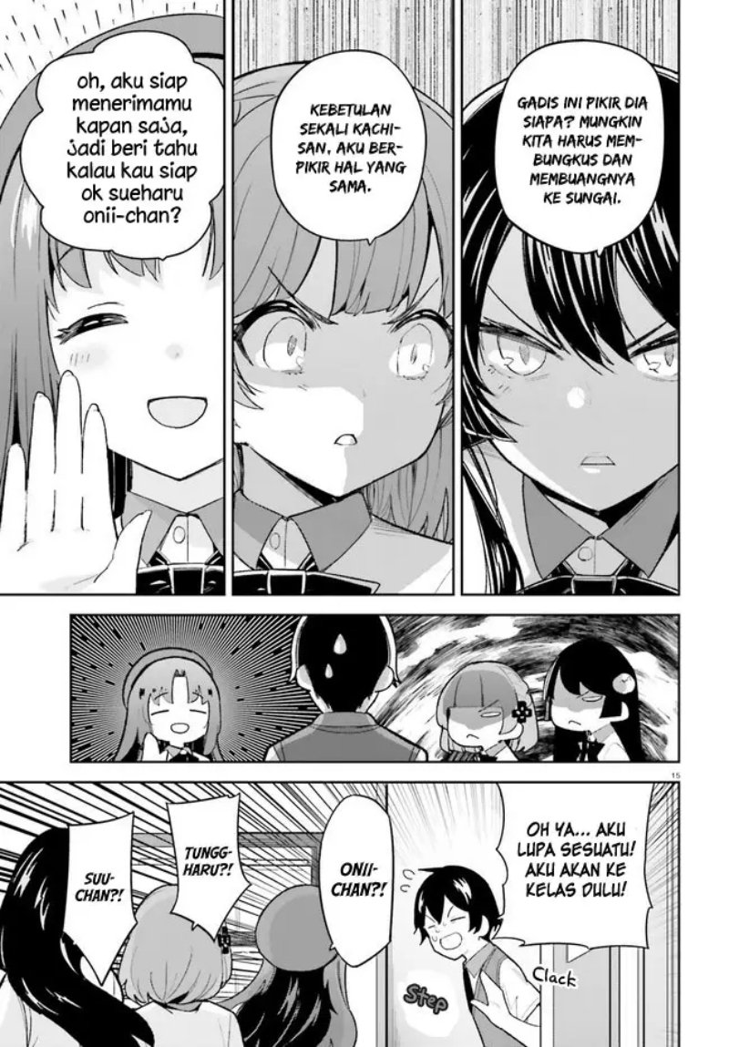 Osananajimi ga Zettai ni Makenai Love Comedy Chapter 23