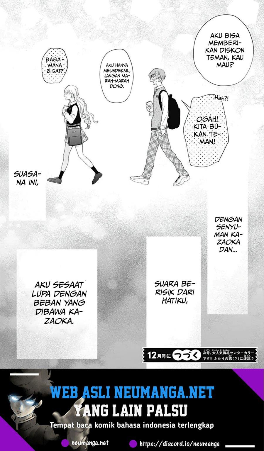 Komiyama ga Kirai da Chapter 2