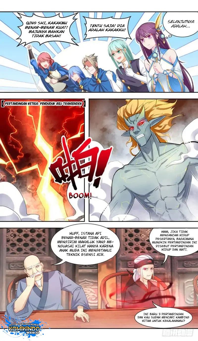 Lord Xue Ying Chapter 43