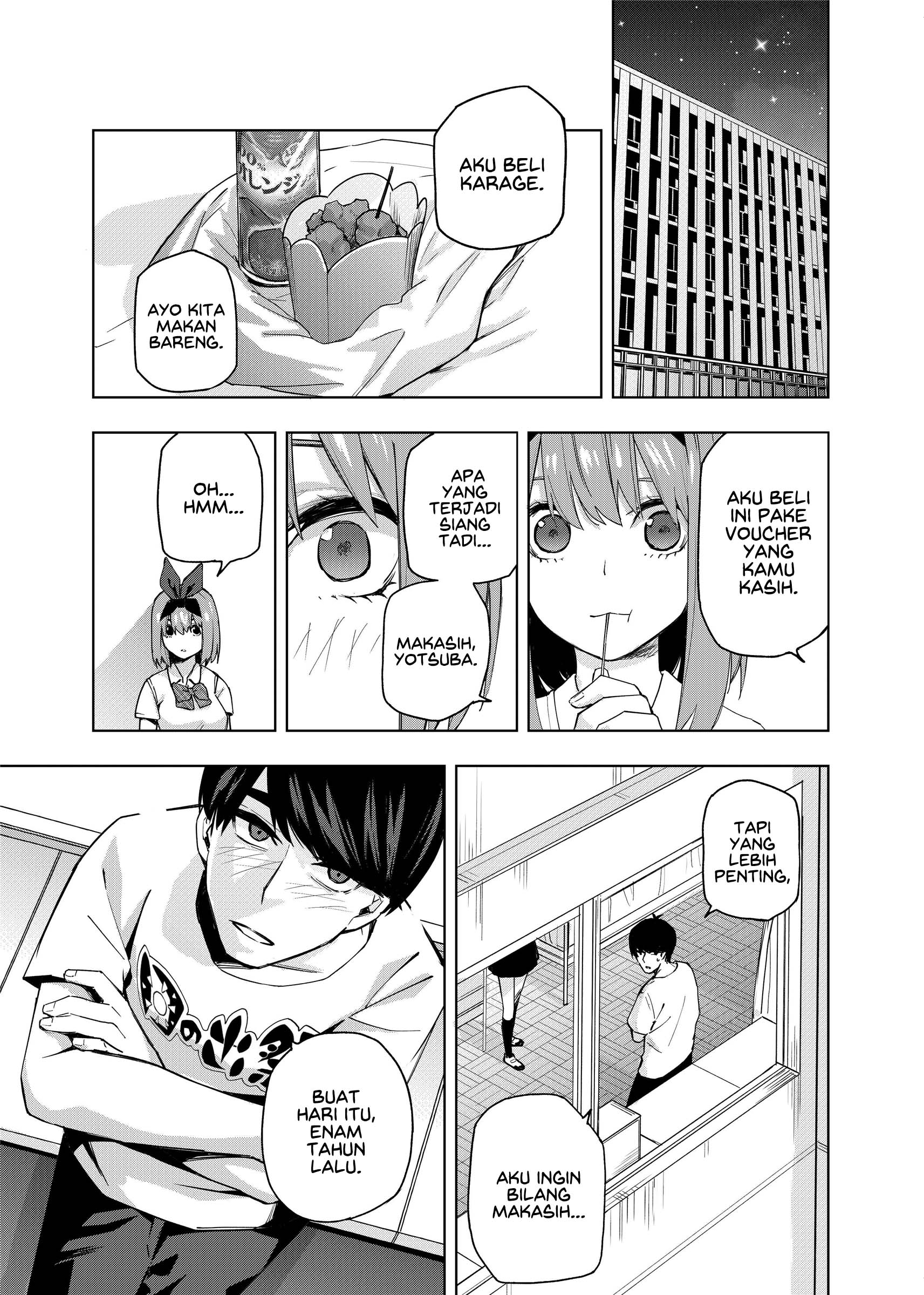 Gotoubun no Hanayome β Chapter 1