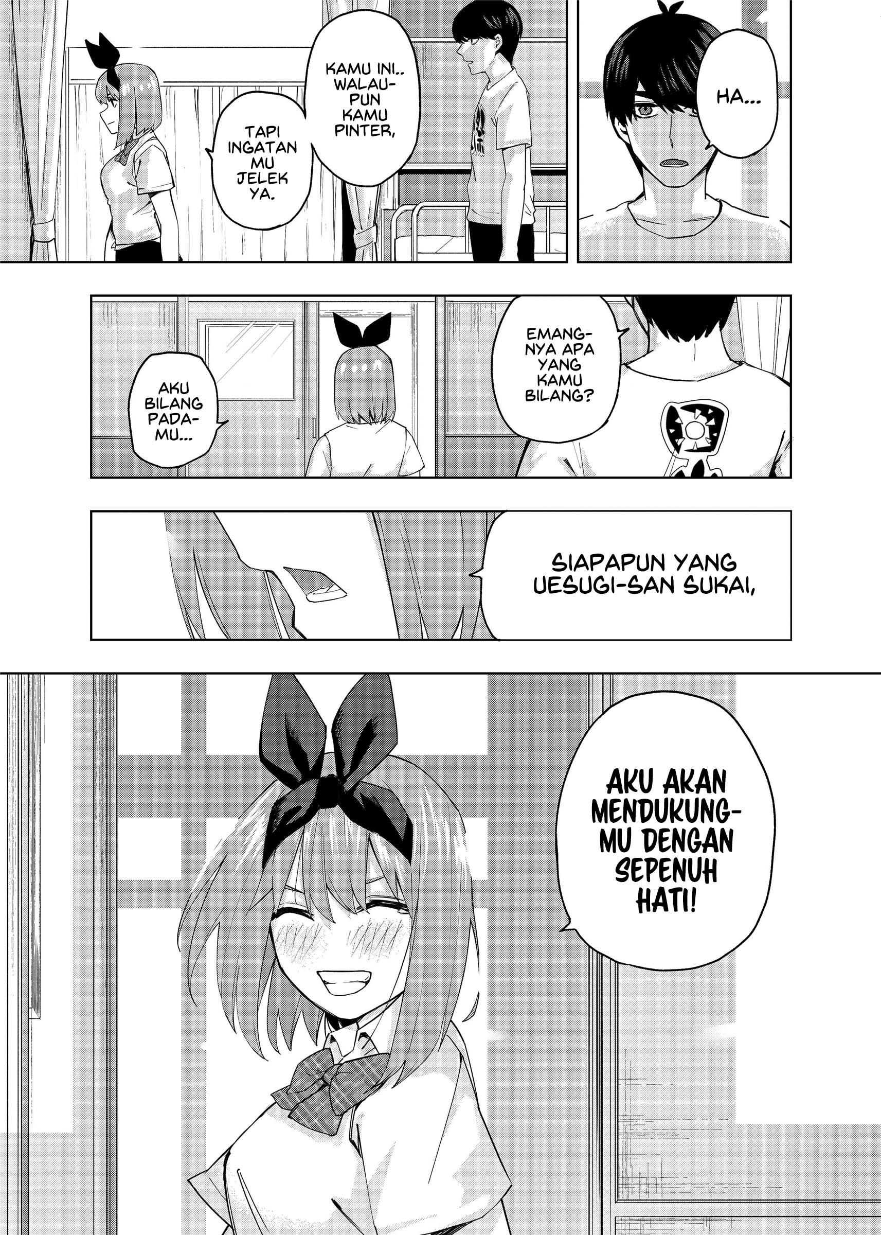 Gotoubun no Hanayome β Chapter 1