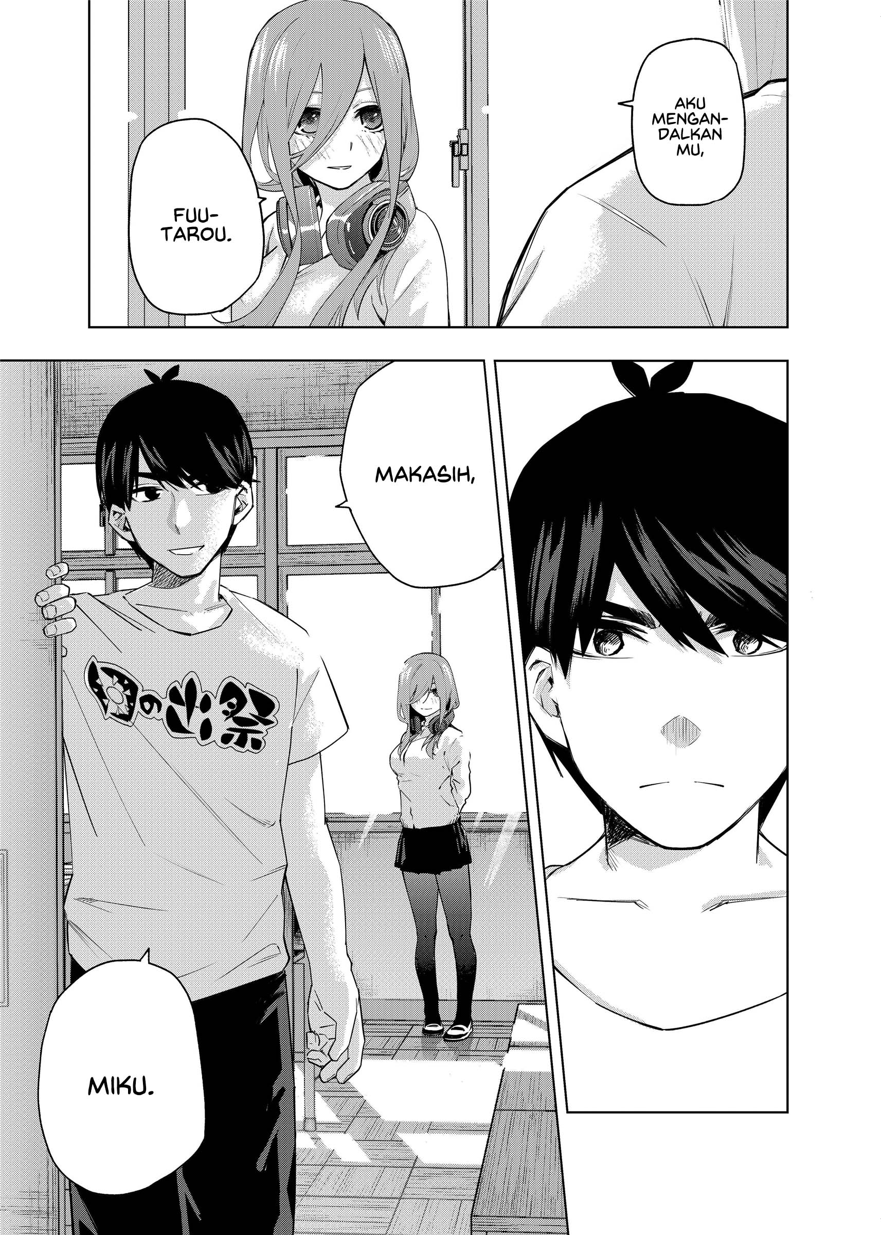 Gotoubun no Hanayome β Chapter 1