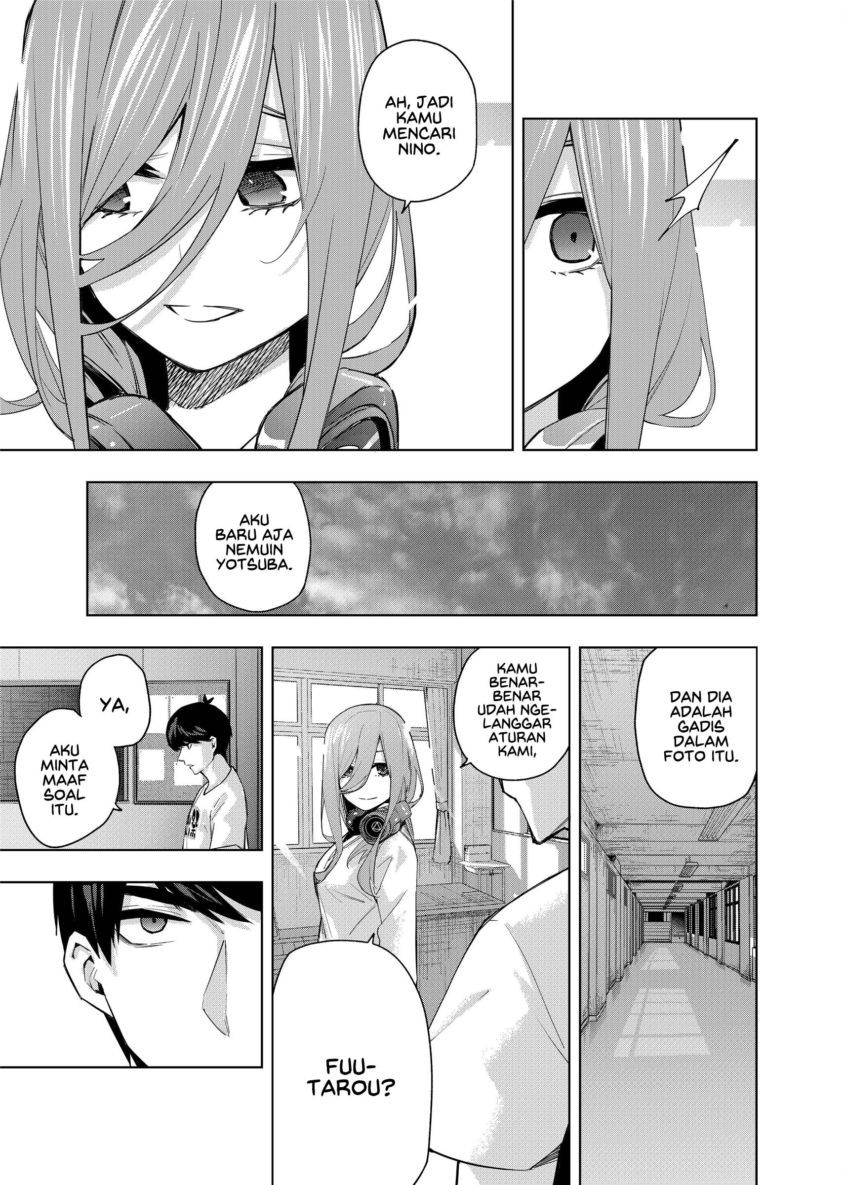 Gotoubun no Hanayome β Chapter 1