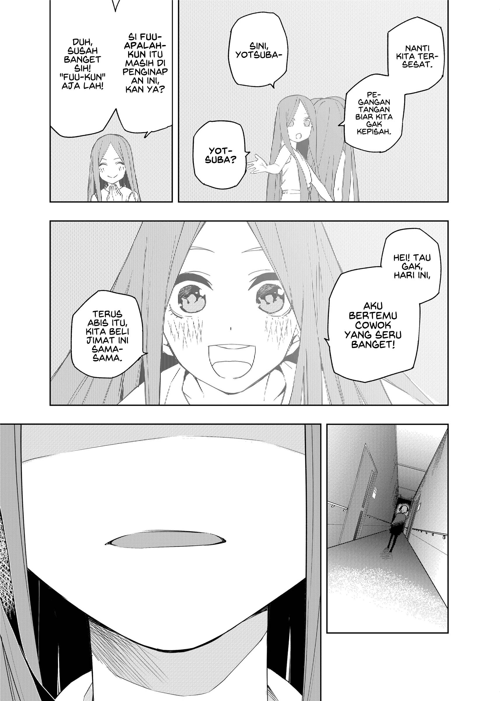 Gotoubun no Hanayome β Chapter 1