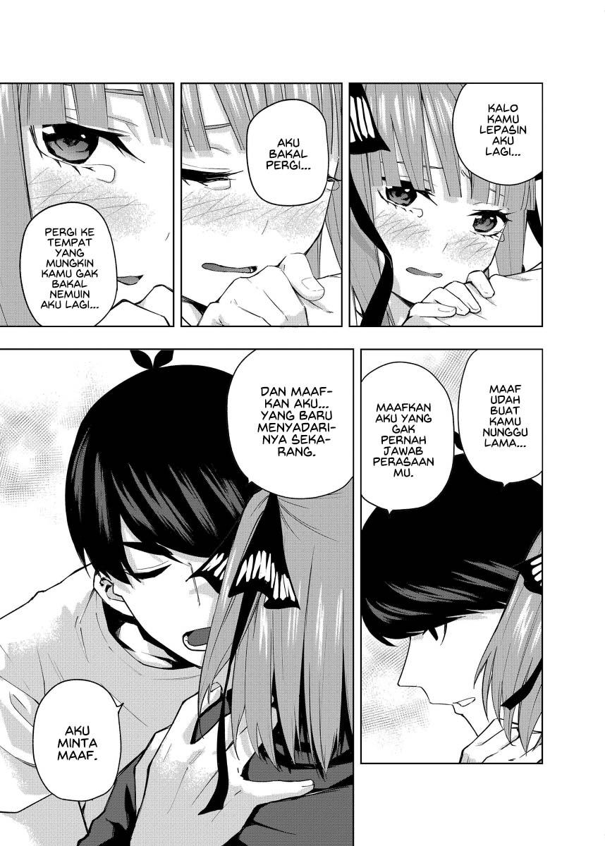 Gotoubun no Hanayome β Chapter 2