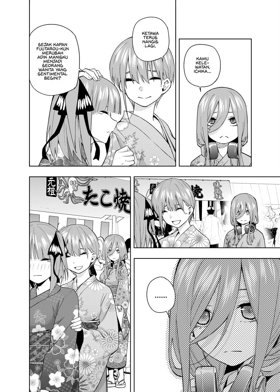 Gotoubun no Hanayome β Chapter 6