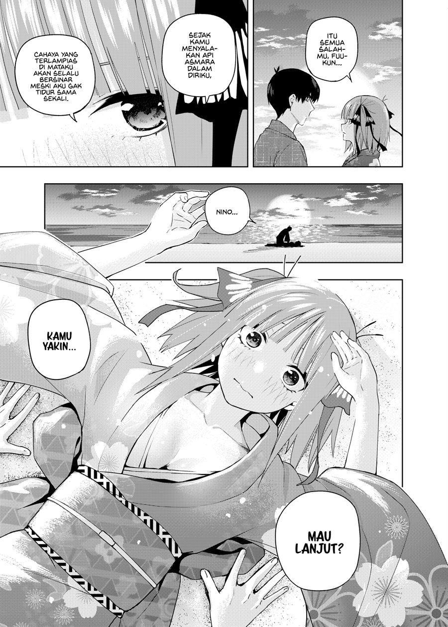 Gotoubun no Hanayome β Chapter 6