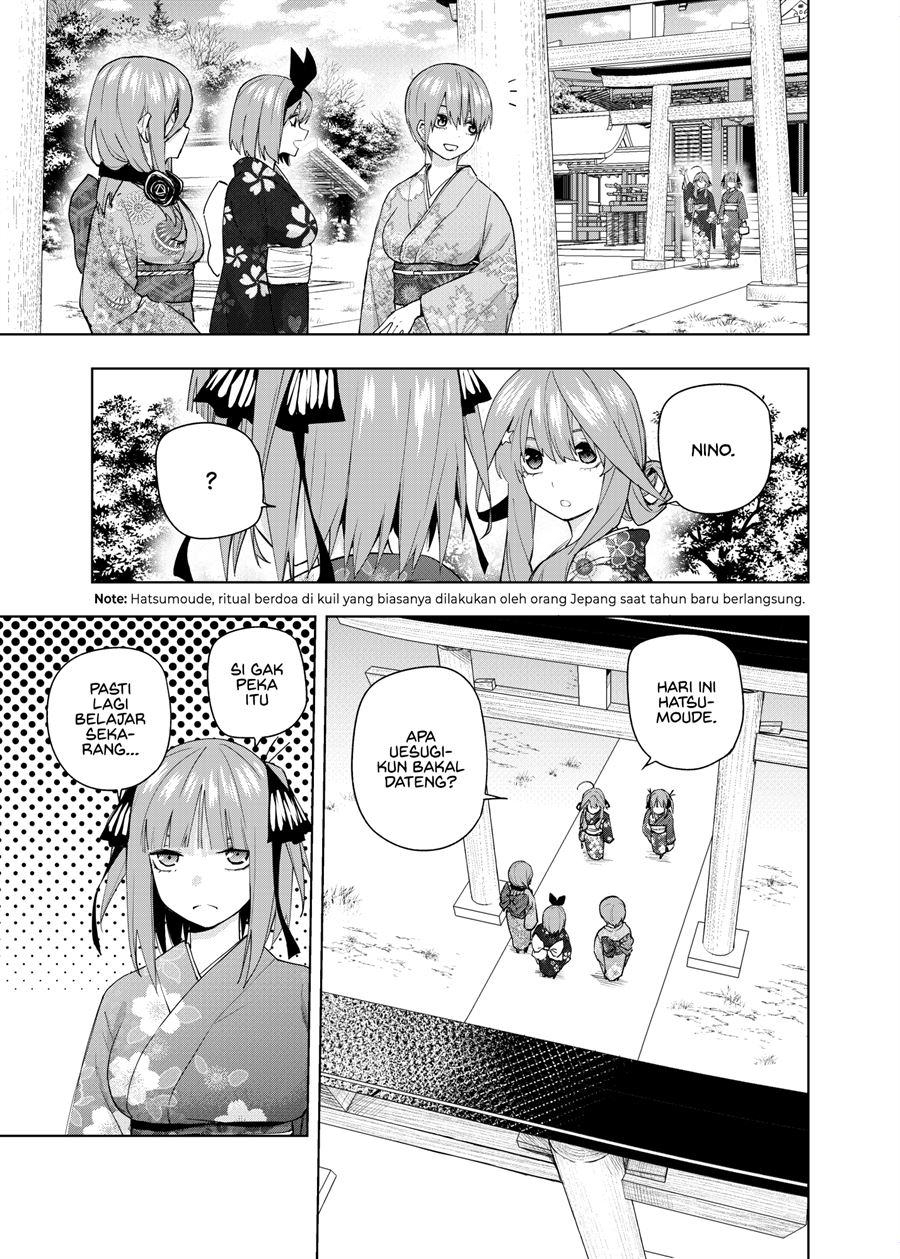 Gotoubun no Hanayome β Chapter 6