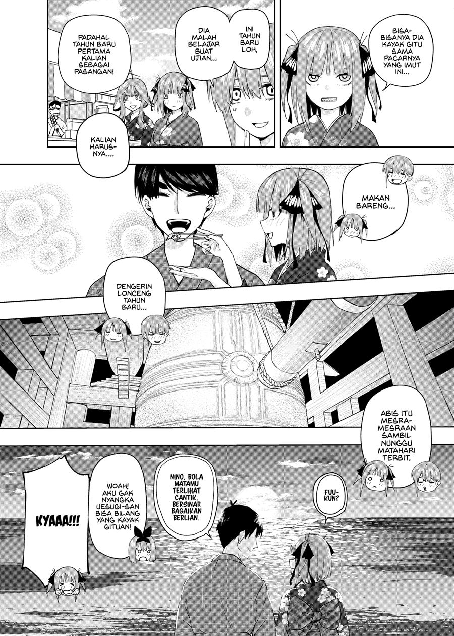 Gotoubun no Hanayome β Chapter 6