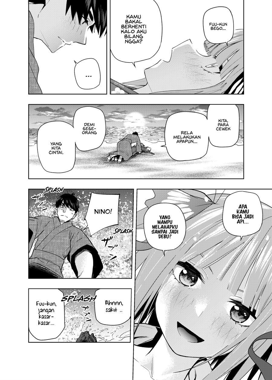 Gotoubun no Hanayome β Chapter 6