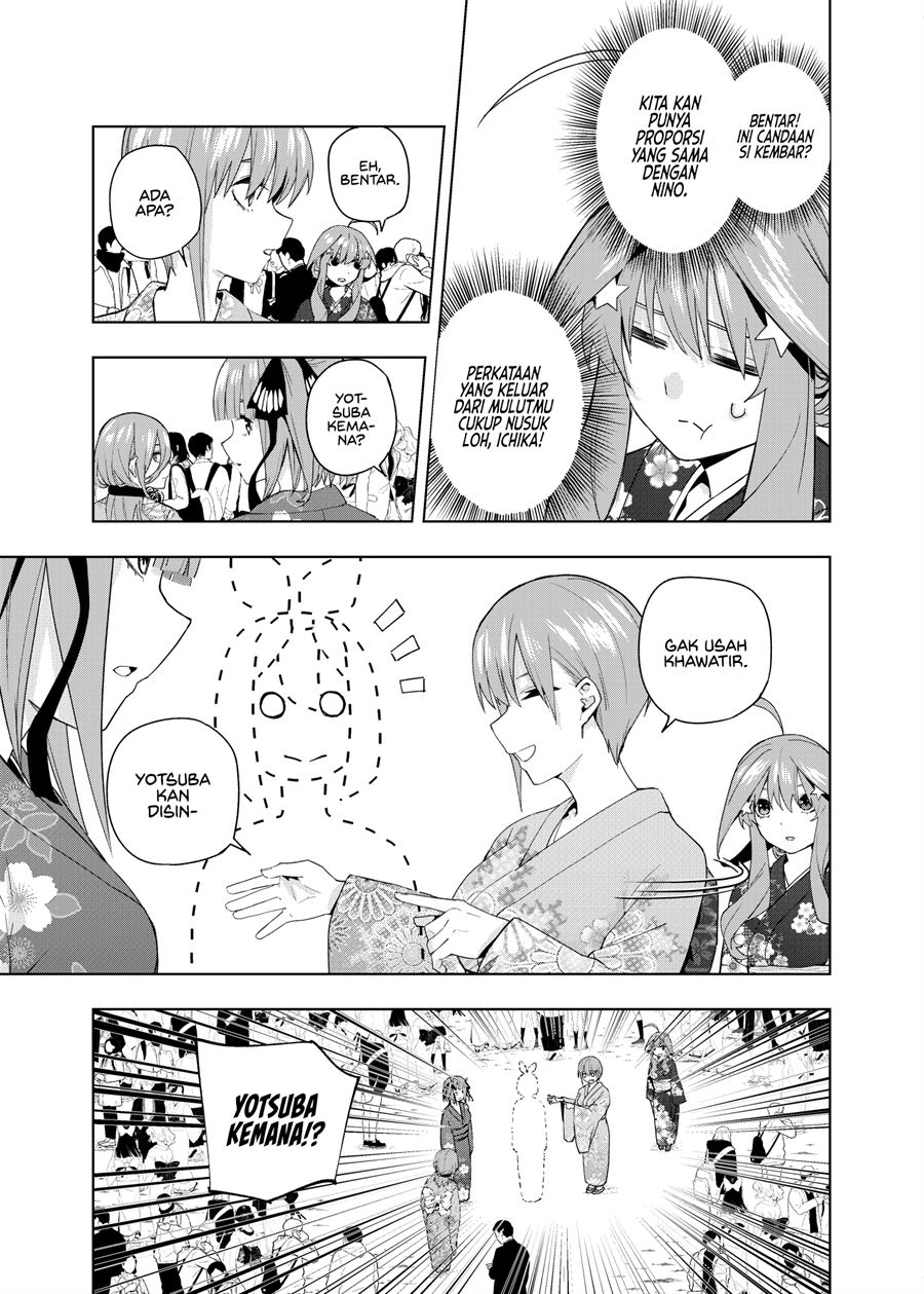 Gotoubun no Hanayome β Chapter 6