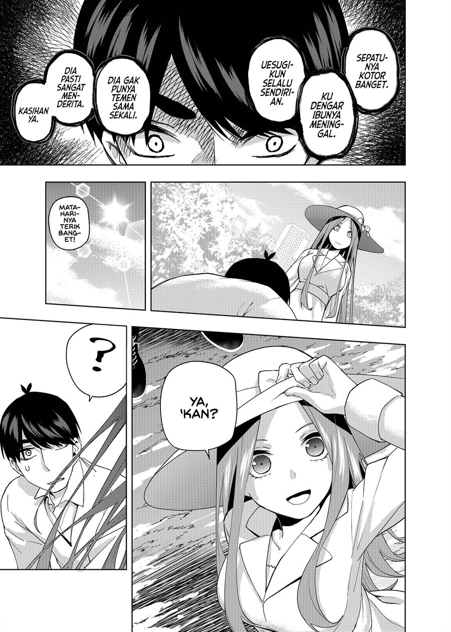 Gotoubun no Hanayome β Chapter 7