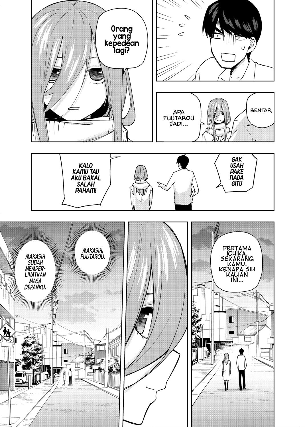 Gotoubun no Hanayome β Chapter 8