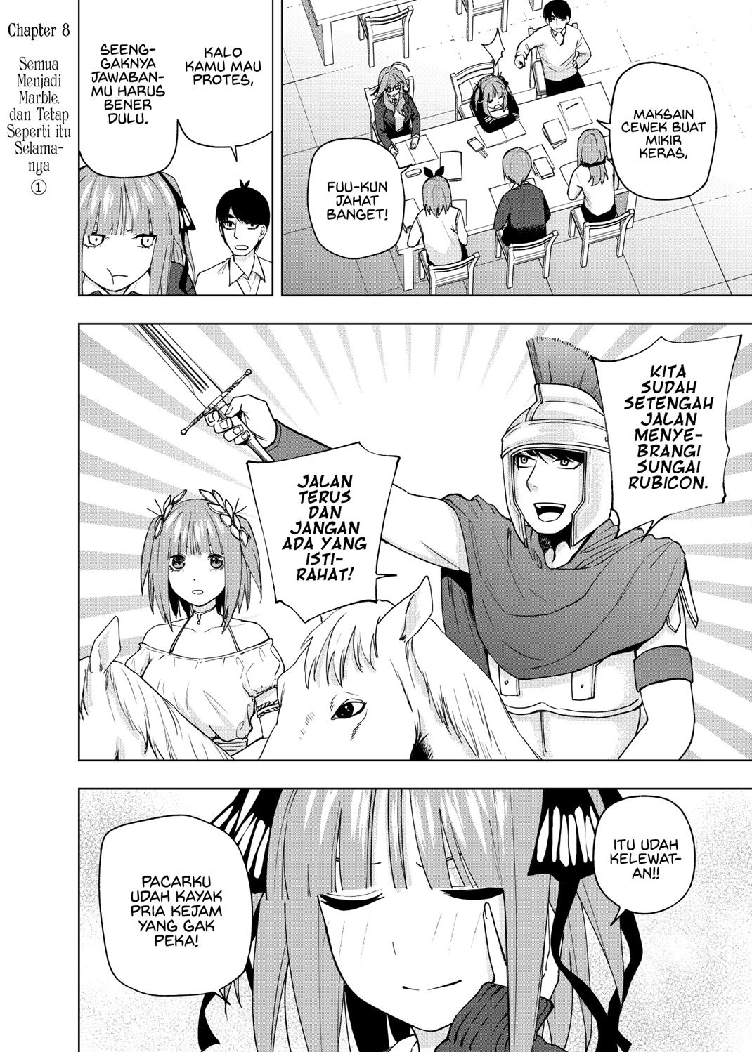 Gotoubun no Hanayome β Chapter 8