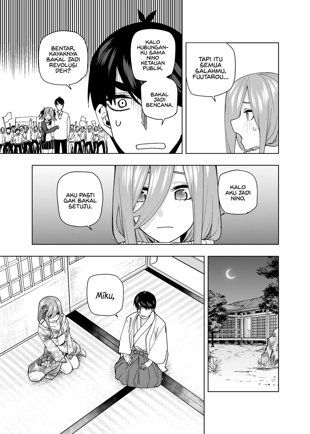 Gotoubun no Hanayome β Chapter 8